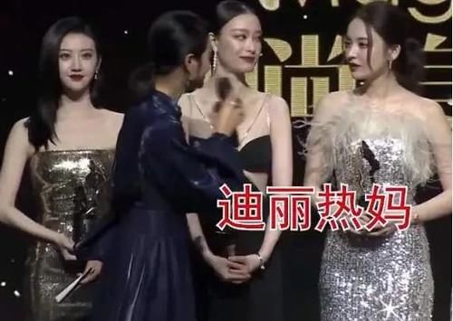  #天才#娱乐圈平平无奇的四个英语天才