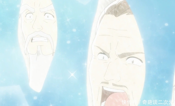 家第6话:阿昴真鲷江山图惊艳众人,雷恩解封北辰天狼刃