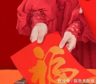 肖战春晚什么时候