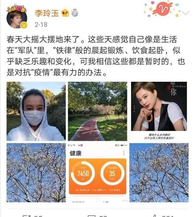  『李玲玉』最美“玉兔精”近照撞脸洪欣，曾为爱远嫁国外被抛弃混血儿子太帅