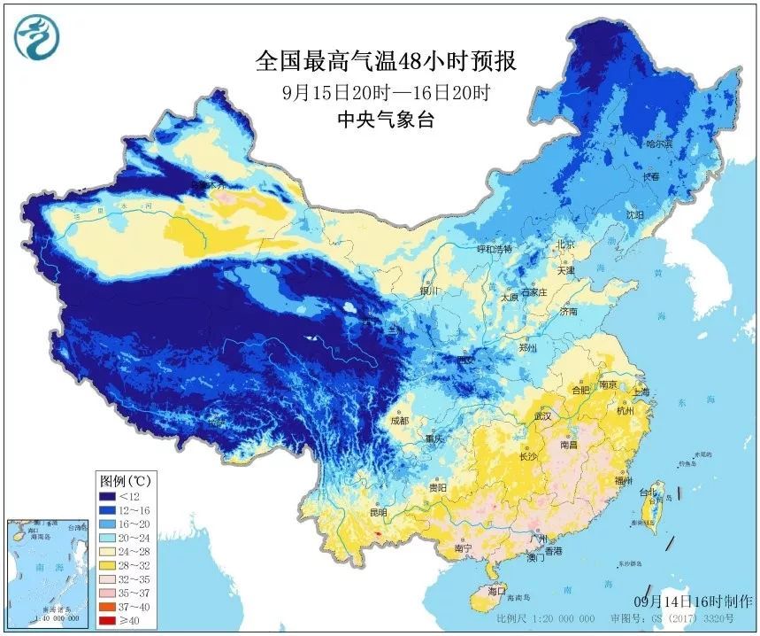  冷空气@再挺三天！冷空气就要来赶跑秋老虎啦！