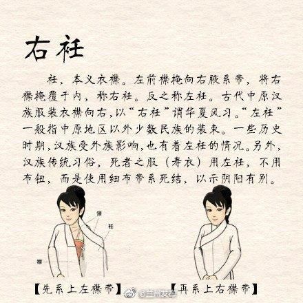  「汉服」汉服为什么突然就火了起来？因为当年爱披床单的熊孩子长大了