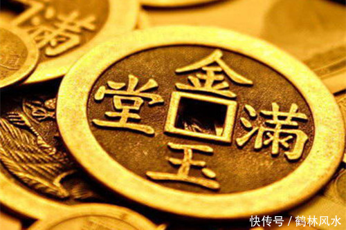 从八字格局看仕途之位!这几种八字命局没有高