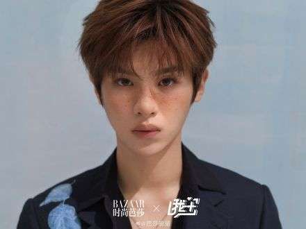 『伤妆』黄明昊大胆挑战晒伤妆 可盐可甜极具时尚表现力