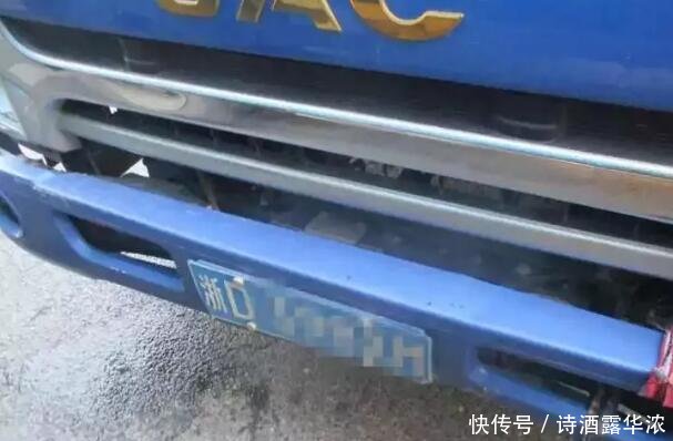 广西男子骗了200多万跑路被砍断脚 警方发布最新通报