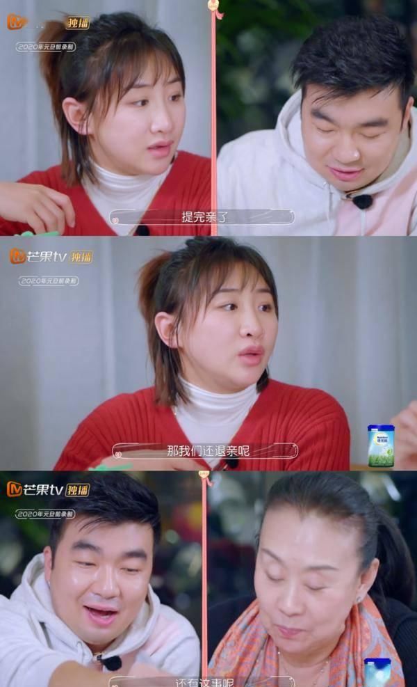  「下场」这就是未婚先孕的下场？