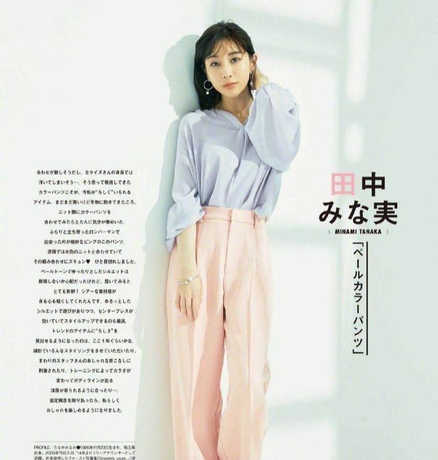  【时髦】春装离不开的“经典衬衫”,看女人怎么穿得时髦又洋气!