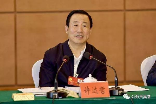 最新现任湘籍部级干部名单，你认识几个？