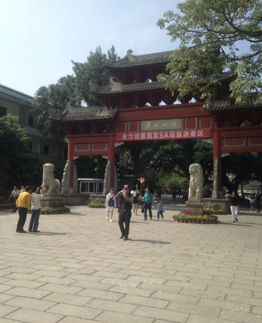 中国竟然有36个西湖除了杭州西湖,广东这个西湖也值得去游玩!