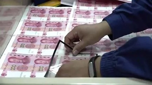 中国印钞技术有多厉害?领先世界20年,很多个国家都来求合作! - 脉脉