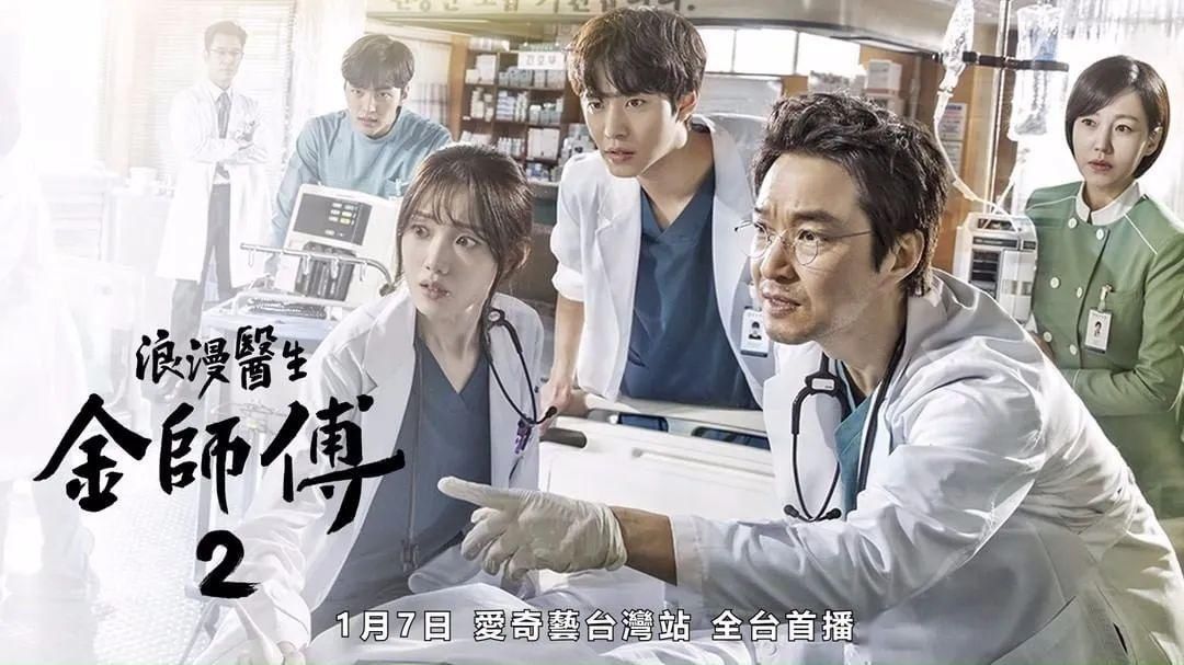  『最该』先别急着剪寸头！男生最该剪的 7 种发型，你还不跟上？