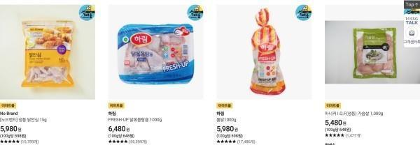 一亿韩币约折合60万RMB,一亿韩元在韩国