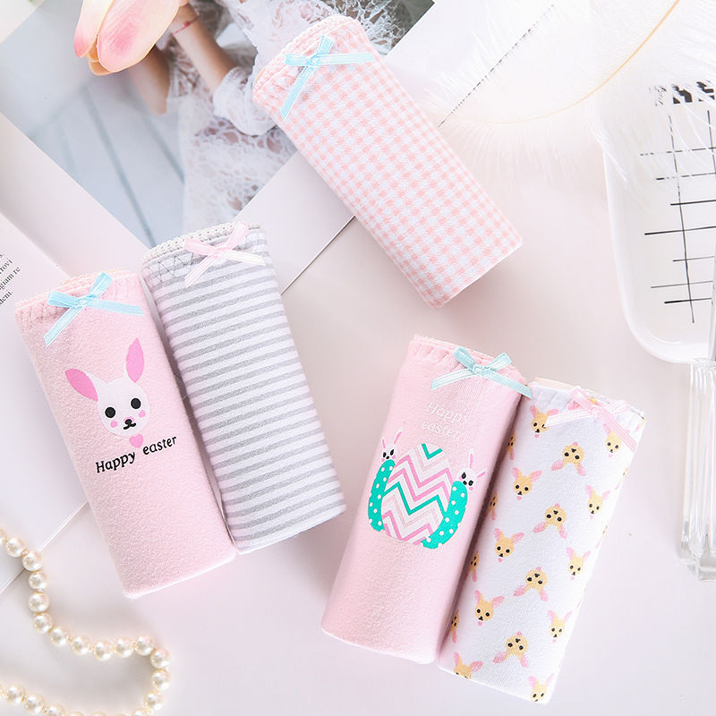 又黄又腥臭的三角裤该退场了!冰爽内内迷人又流行，老公也喜欢