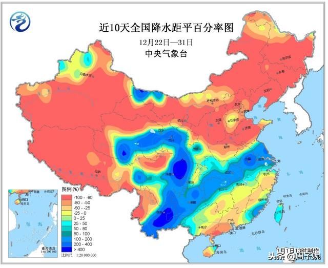 警惕！厄尔尼诺正在加剧，或将引发我国 “南涝北旱”