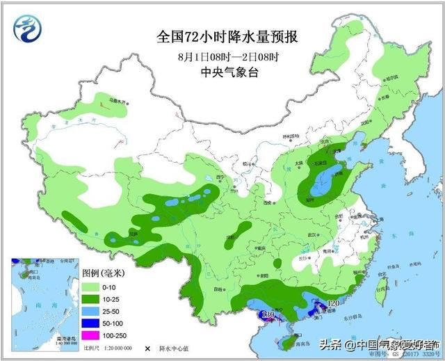 的确是“喜雨”！监测数据：华北东北旱情缓解，河南啥时候能下？