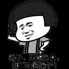 『产品』电饭煲蒸蛋糕“骗局” 让这冷门产品瞬间卖到缺货