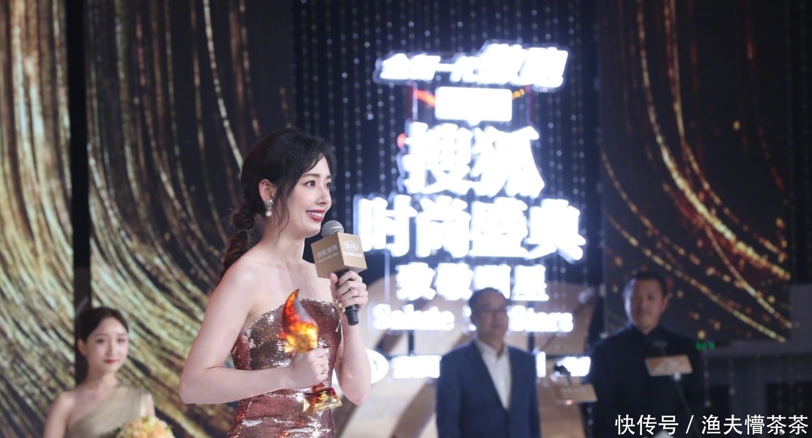 [低调]范冰冰不走红毯造型也变低调，不及郭碧婷性感，不如同框郑爽惊艳