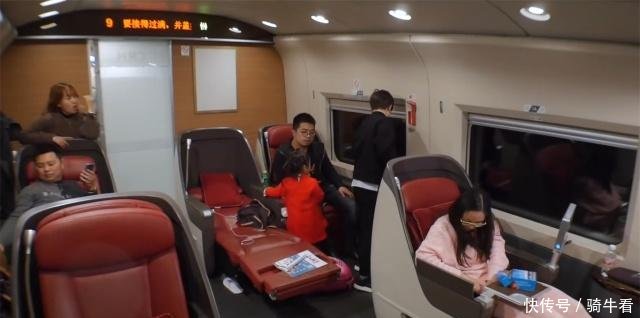 中国高铁商务座价格是二等座的三倍，对比看看它贵的原因