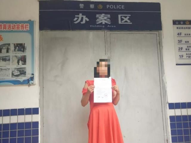 净网2018别在网络散布谣言，已经有人遭处罚了……