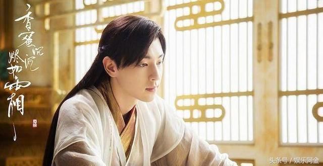 旭凤被指小三灵修毁三观，官方辟谣：凡间已大婚殉葬，合法灵修