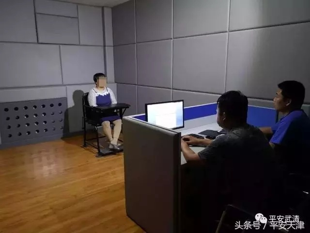 廊坊疯传“电死小孩＂的  造谣女子被抓