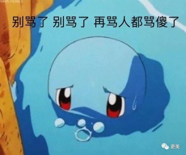 爱情公寓5印度剧