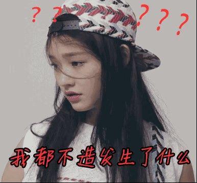 压力对颜值会产生怎样的影响？马蓉就是例子