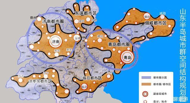 省会城市济南都市圈：济南与小伙伴们，不破则不立