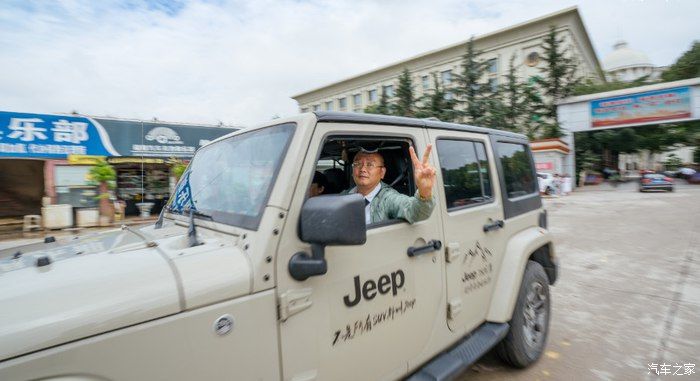 Jeep重走史迪威公路，大切诺基与我同在