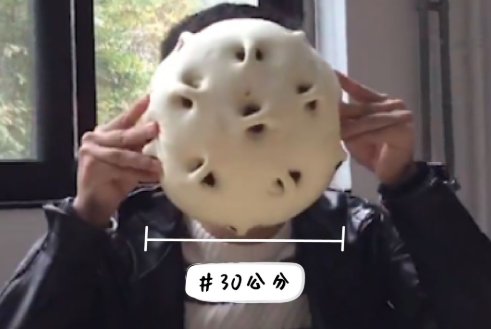  山东的蔬：浩克山东丨山东“巨型食物”之谜