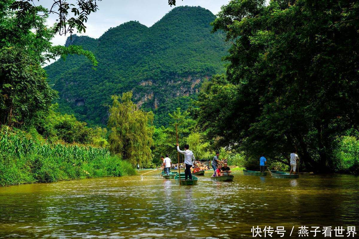 这个不起眼的山洞后，竟隐藏着一个世外桃源，全村隐藏了几百年！