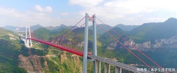  「中国」中国这座大桥令德媒叹为观止, 亚洲第一、世界第二高桥