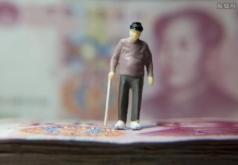 退休金调整方案2019 养老金上调什么时候发放到位