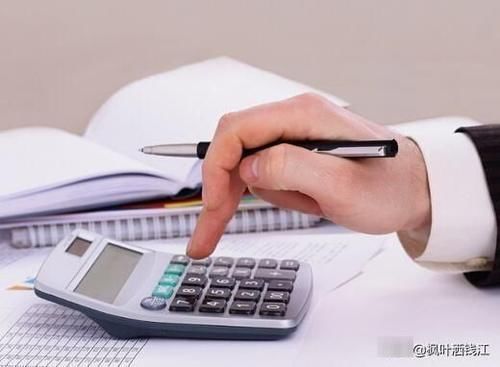 『中年』会计,不要等着到了40岁,才开始担心自己的中年危机
