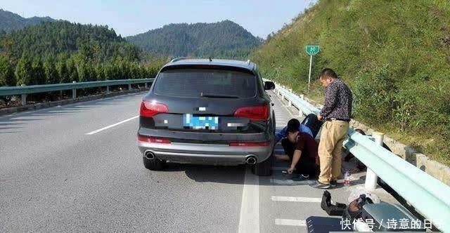  做法|高速爆胎，在应急道换胎被扣6分？正确做法应该是这样