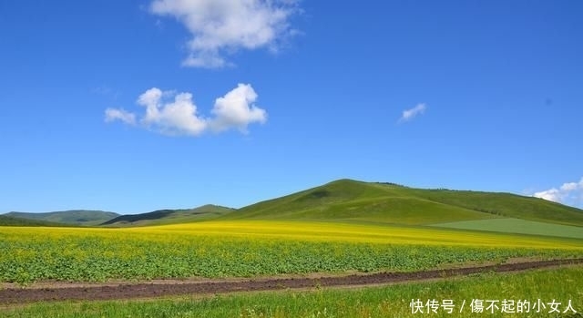 呼伦贝尔最美边防公路