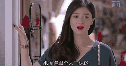 蒋欣亲身试验，微胖大胸妹纸怎么穿才是对的?!