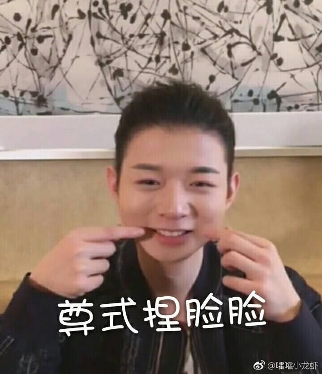 有谣言说霍尊瘦了？我来澄清一下，那不是谣言！