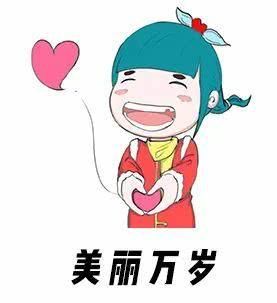  时髦@15套瘦瘦裙穿搭方案，时髦不腻土，与这个春季很配