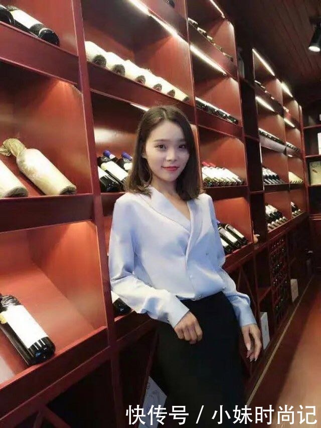 愿和你|时尚老板娘, 只愿和你一人醉
