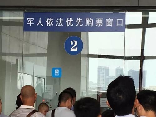 中国退伍军人关心的优待证，里面有哪些福利？你应该看看