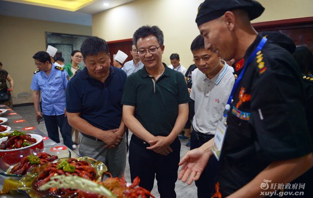 第十八届中国·盱眙(金诚)国际龙虾节龙虾烹饪