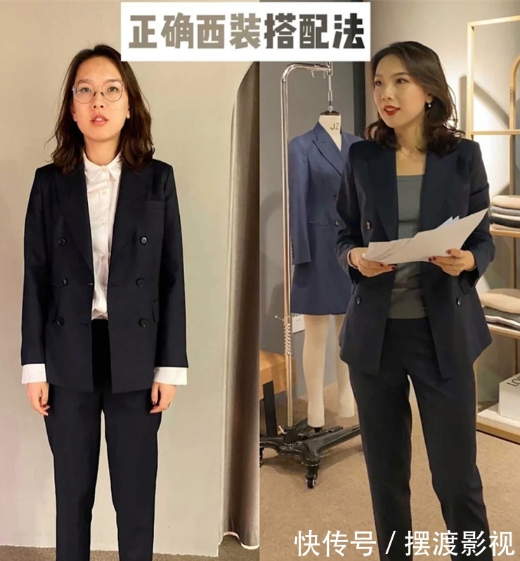  活该：西装控别“白搭”，解锁春季最潮style，“活该”你好看