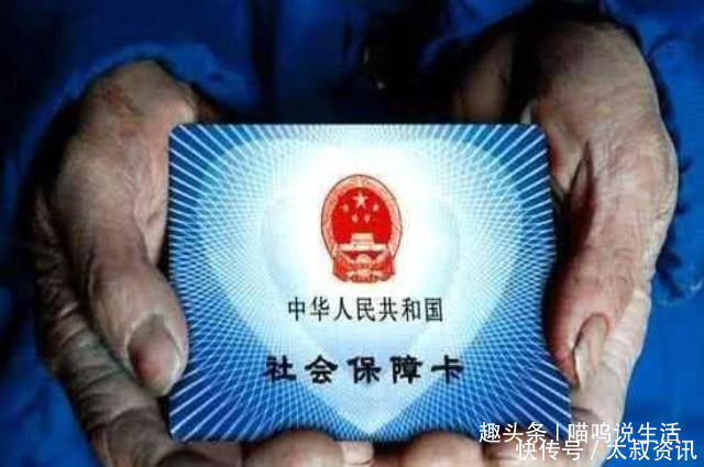交够15年社保，个体户一个月可以领多少退休金看专家怎么说