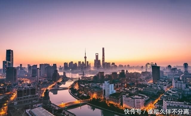 世界一级城市：中国上海、北京、香港榜上有名，九大城市都很强