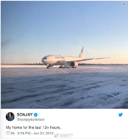 美联航客机在加机场遇机械故障 乘客低温中被困逾14小时