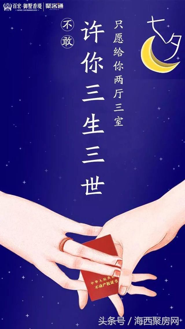 最近有谣言说我喜欢你，澄清一下，是超级喜欢你