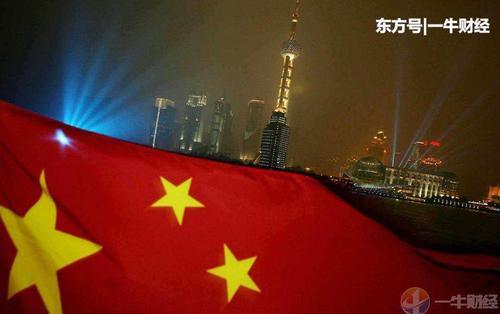 中国上半年吸引外资700亿美元，排名全球第一！美国第三