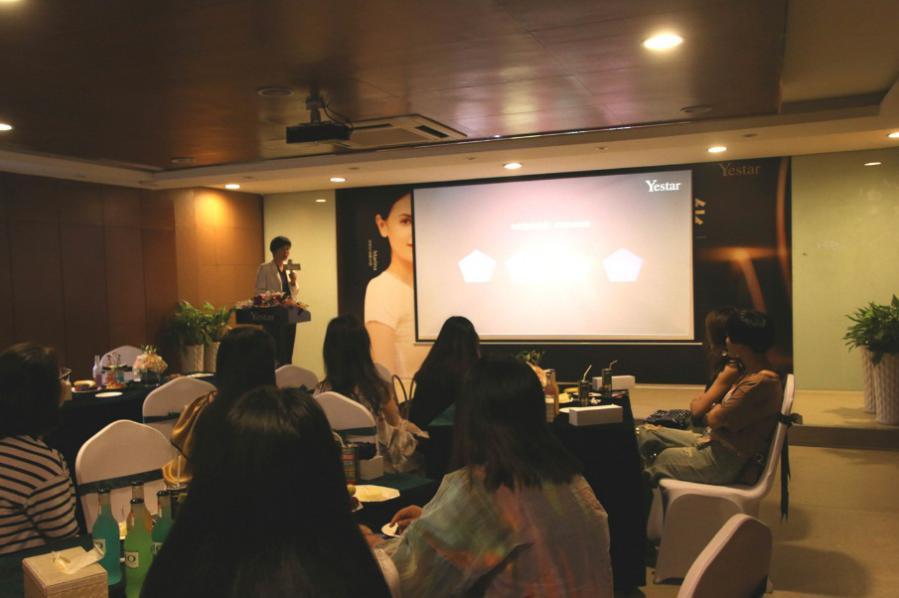 艺星医美案例术后见面会,乌克兰金牌主持驾到