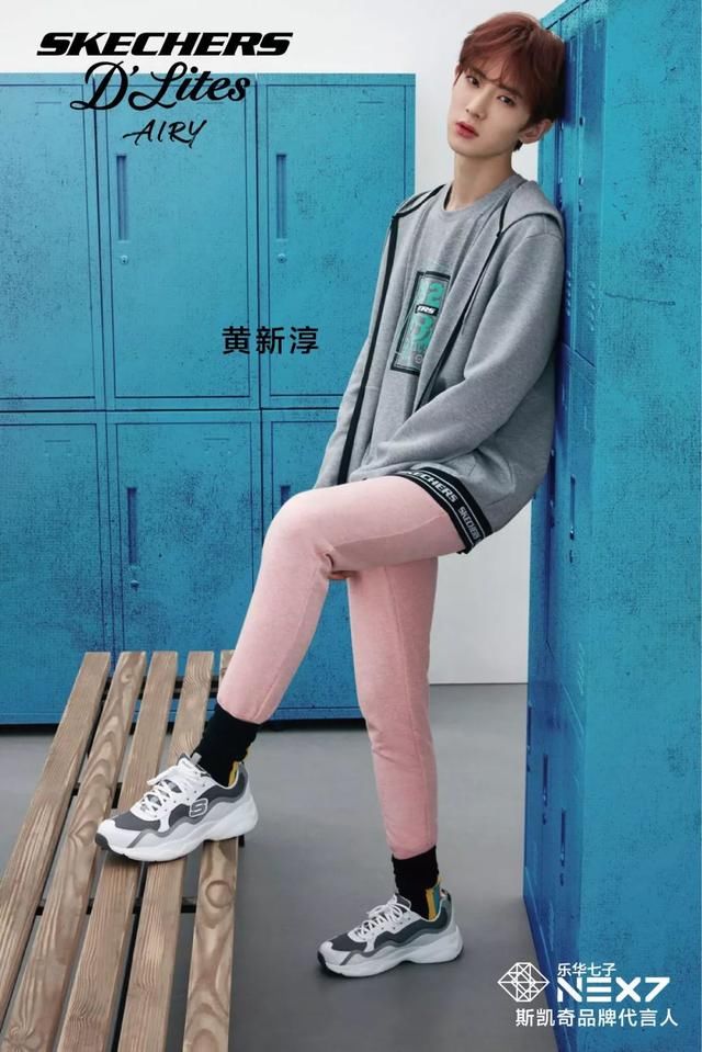 乐华七子NEXT最新大片！感受小哥哥可以续命的美颜……